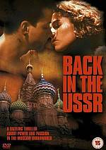 Watch Back to the USSR - takaisin Ryssiin Alluc