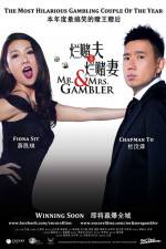 Watch Mr. & Mrs. Gambler Alluc