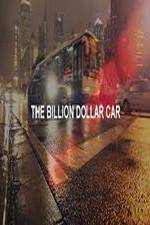 Watch The Billion Dollar Car Alluc