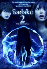Watch Sadako 3D 2 Alluc