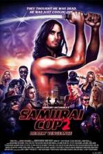 Watch Samurai Cop 2: Deadly Vengeance Alluc