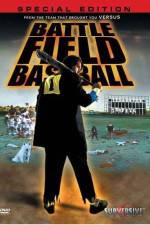 Watch Battlefield Baseball - (Jigoku kshien) Alluc
