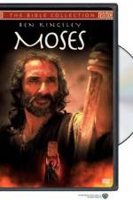 Watch Moses Alluc