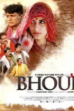 Watch Bhouri Alluc