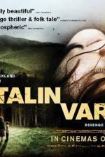 Watch Katalin Varga Alluc