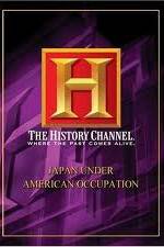 Watch Japan Under American Occupation Alluc