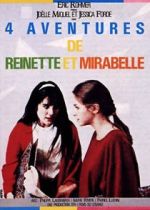 Watch Four Adventures of Reinette and Mirabelle Alluc