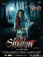 Watch The Shadow marathi movie Alluc