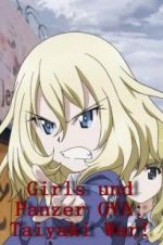 Watch Girls und Panzer OVA: Taiyaki War! Alluc