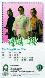 Watch The Magnificent Trio Alluc