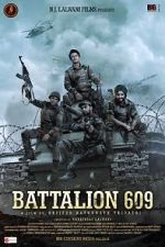 Watch Battalion 609 Alluc