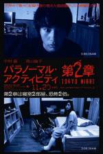 Watch Paranormal Activity 2 Tokyo Night Alluc