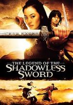 Watch Shadowless Sword Alluc