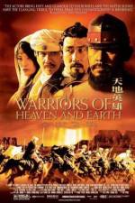 Watch Warriors of Heaven and Earth Alluc