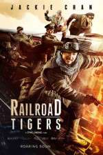 Watch Railroad Tigers Alluc