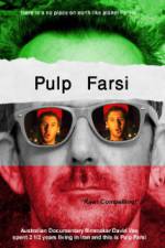 Watch Pulp Farsi Alluc