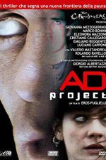 Watch AD Project Alluc