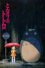 Watch My Neighbor Totoro Alluc