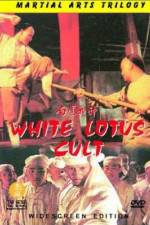 Watch White Lotus Cult Alluc