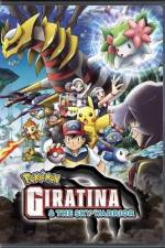 Watch Pokemon: Giratina and the Sky Warrior Alluc