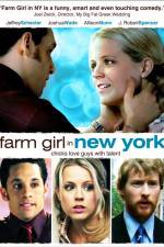 Watch Farm Girl in New York Alluc