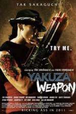 Watch Yakuza Weapon Alluc