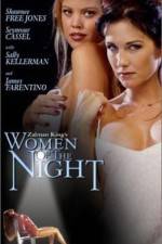 Watch Women of the Night Alluc