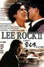 Watch Lee Rock II Alluc
