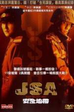 Watch JSA Joint Security Area Alluc