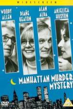 Watch Manhattan Murder Mystery Alluc