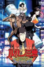 Watch Lupin the 3rd - Memories of the Flame: Tokyo Crisis Alluc