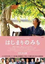 Watch Dawn of a Filmmaker: The Keisuke Kinoshita Story Alluc