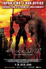 Watch Evangelion 2.0 You Can (Not) Advance Alluc