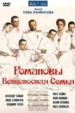 Watch Romanovy: Ventsenosnaya semya Alluc