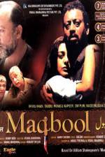Watch Maqbool Alluc