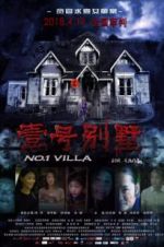 Watch No. 1 Villa Alluc