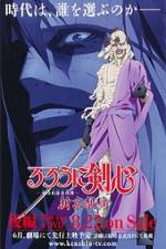 Watch Rurouni Kenshin Shin Kyoto Hen Alluc