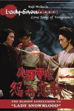 Watch Lady Snowblood 2: Love Song of Vengeance Alluc
