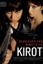 Watch Kirot Alluc