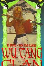 Watch Shaolin ying xiong Alluc
