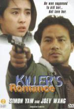 Watch A Killer's Romance Alluc