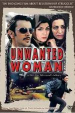 Watch The Unwanted Woman Alluc
