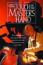Watch Master Hands Alluc
