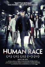 Watch The Human Race Alluc