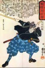 Watch History Channel Samurai  Miyamoto Musashi Alluc
