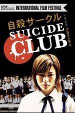 Watch Suicide Club Alluc
