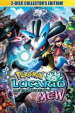 Watch Pokemon Lucario and the Mystery of Mew Alluc