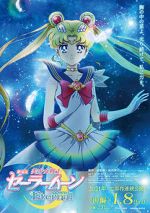 Watch Sailor Moon Eternal Alluc