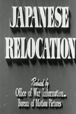 Watch Japanese Relocation Alluc