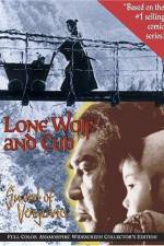 Watch Lone Wolf And Cub Alluc